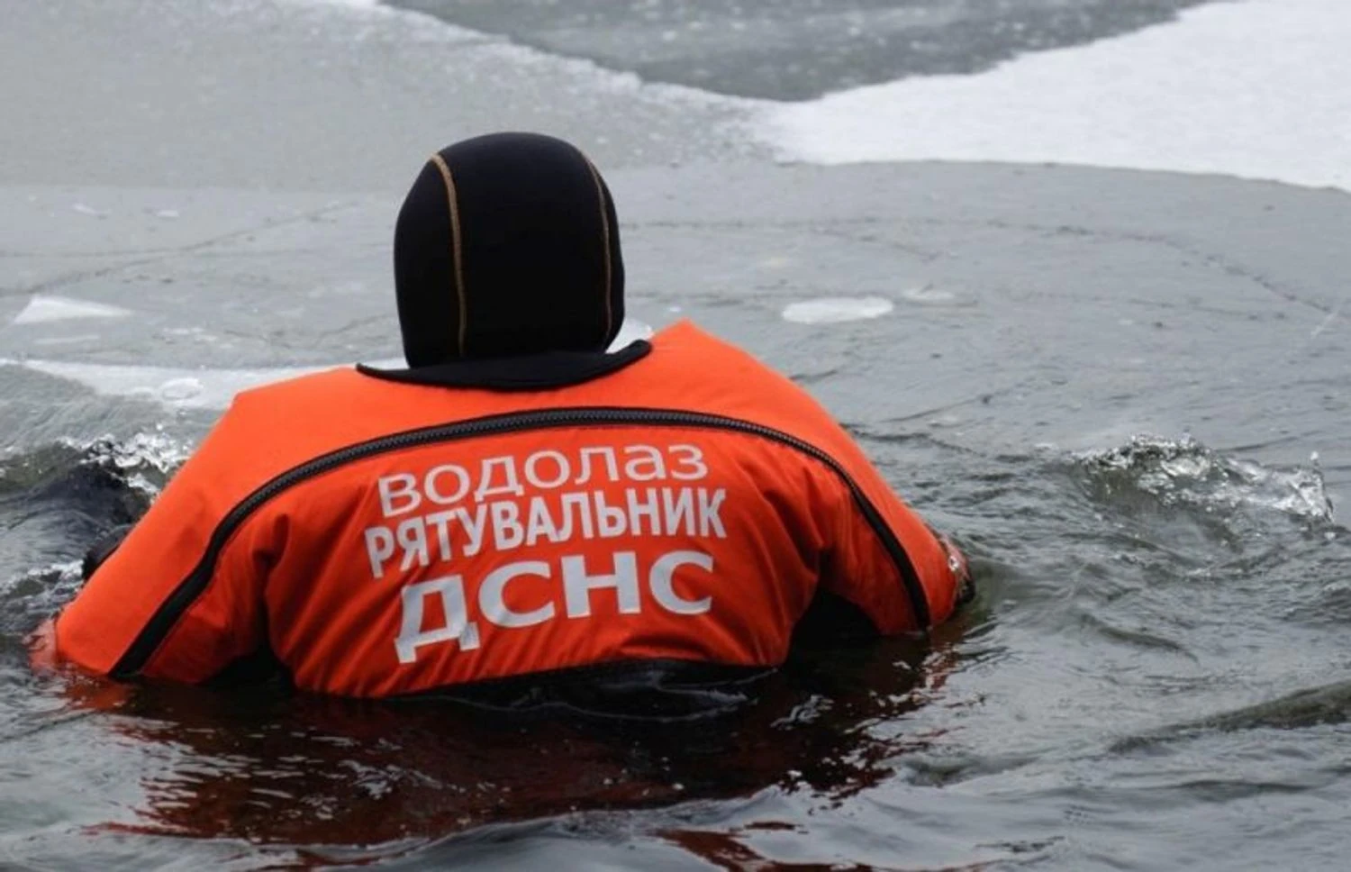 RazomUA - In icy water under the CHP plant: State Emergency Service divers spent six days stopping a leak — what it means for Kyiv