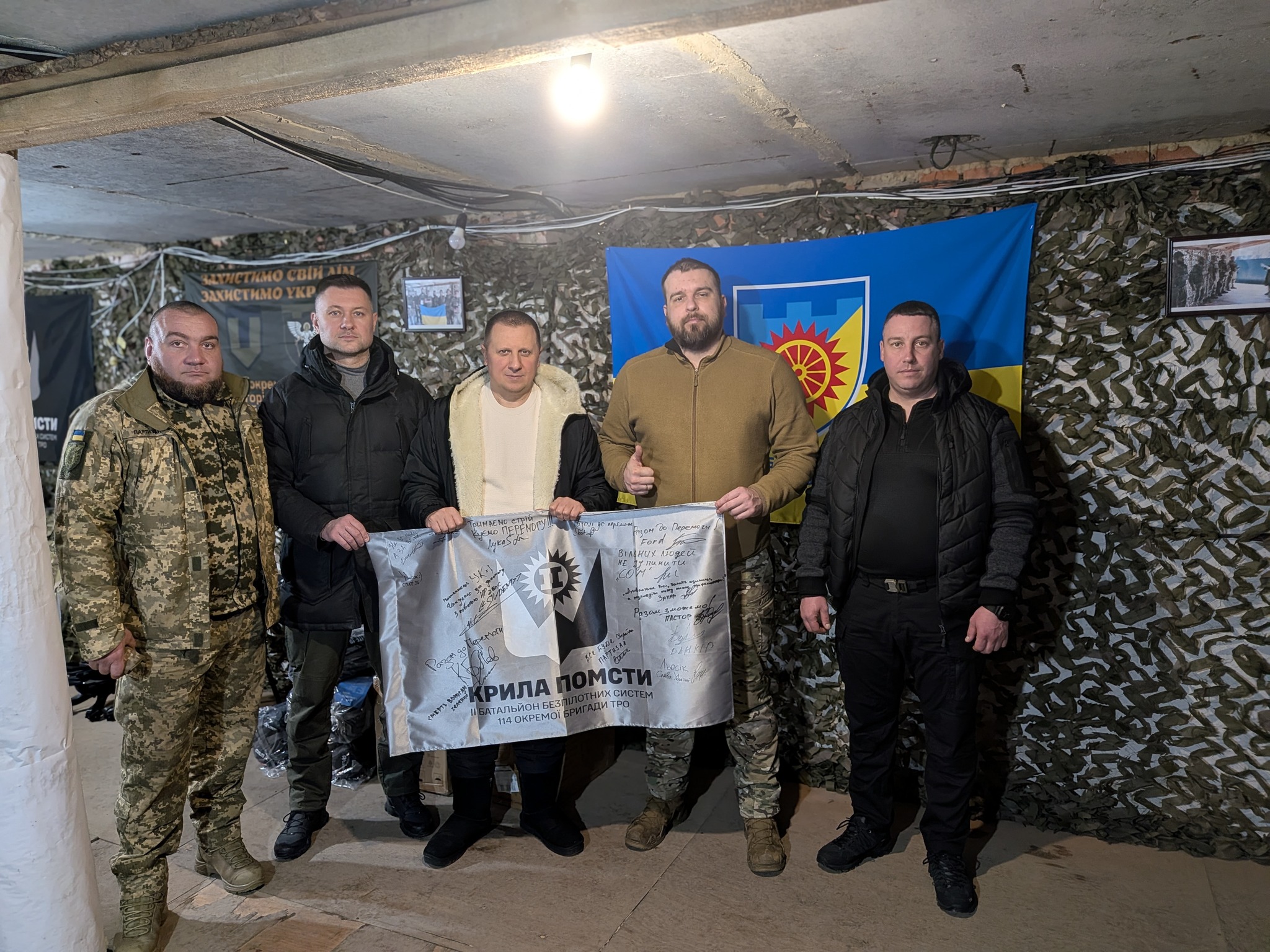 RazomUA - Білогородська громада на передовій: коли влада не лише обіцяє, а діє