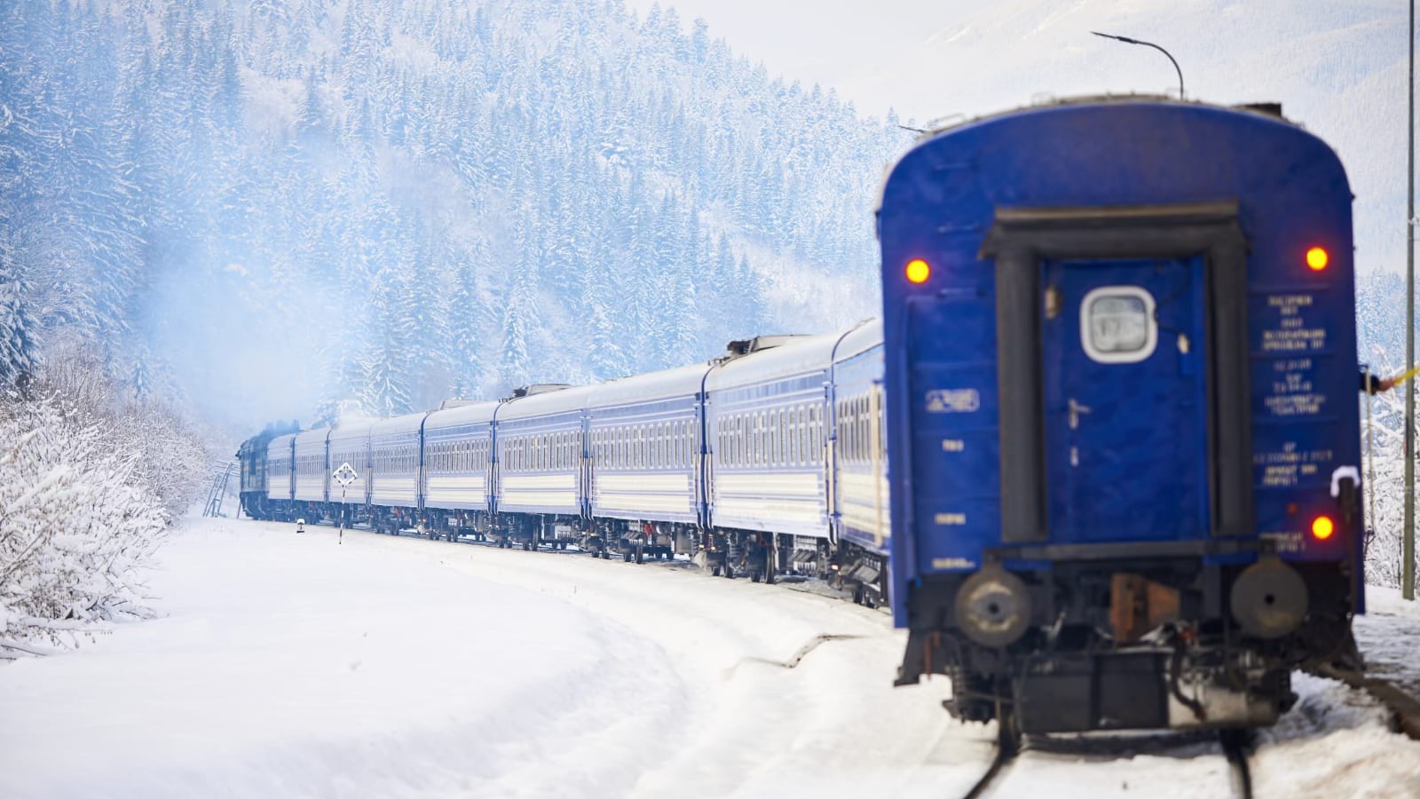 RazomUA - «Гуцульщина» poursuit sa route : le train n°95/96 prolongé jusqu'à Rakhiv — les Carpates plus accessibles depuis Kyiv