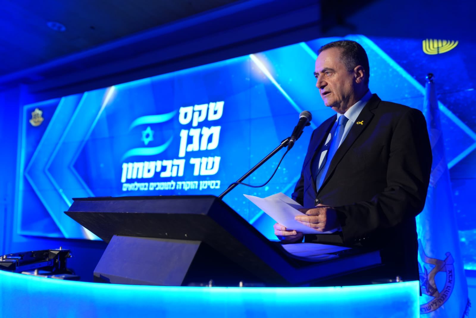 RazomUA - Katz named targets in Iran — while Washington negotiates with Tehran