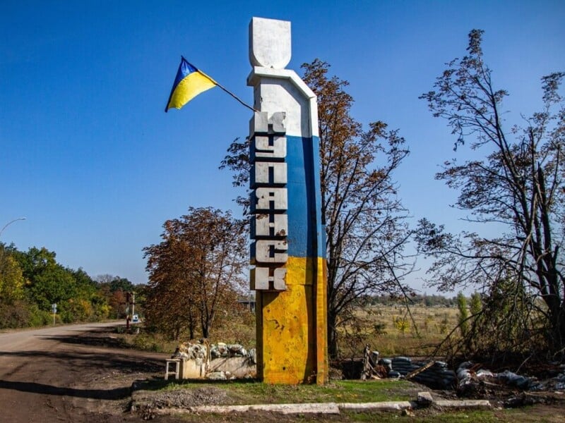 RazomUA - "Rubicon" is not the reason for pressure near Kupyansk. The Armed Forces named what actually determines the situation