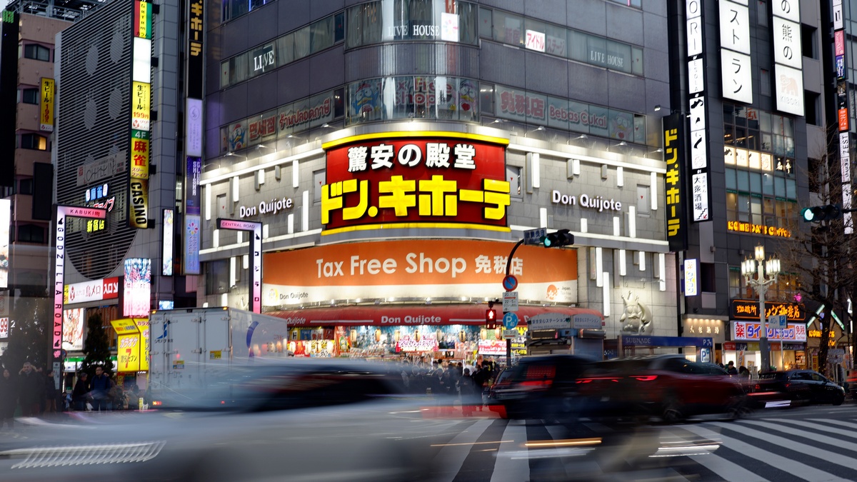 RazomUA - Japanese bond yields jump 25 basis points: risks for global markets and implications for Ukraine