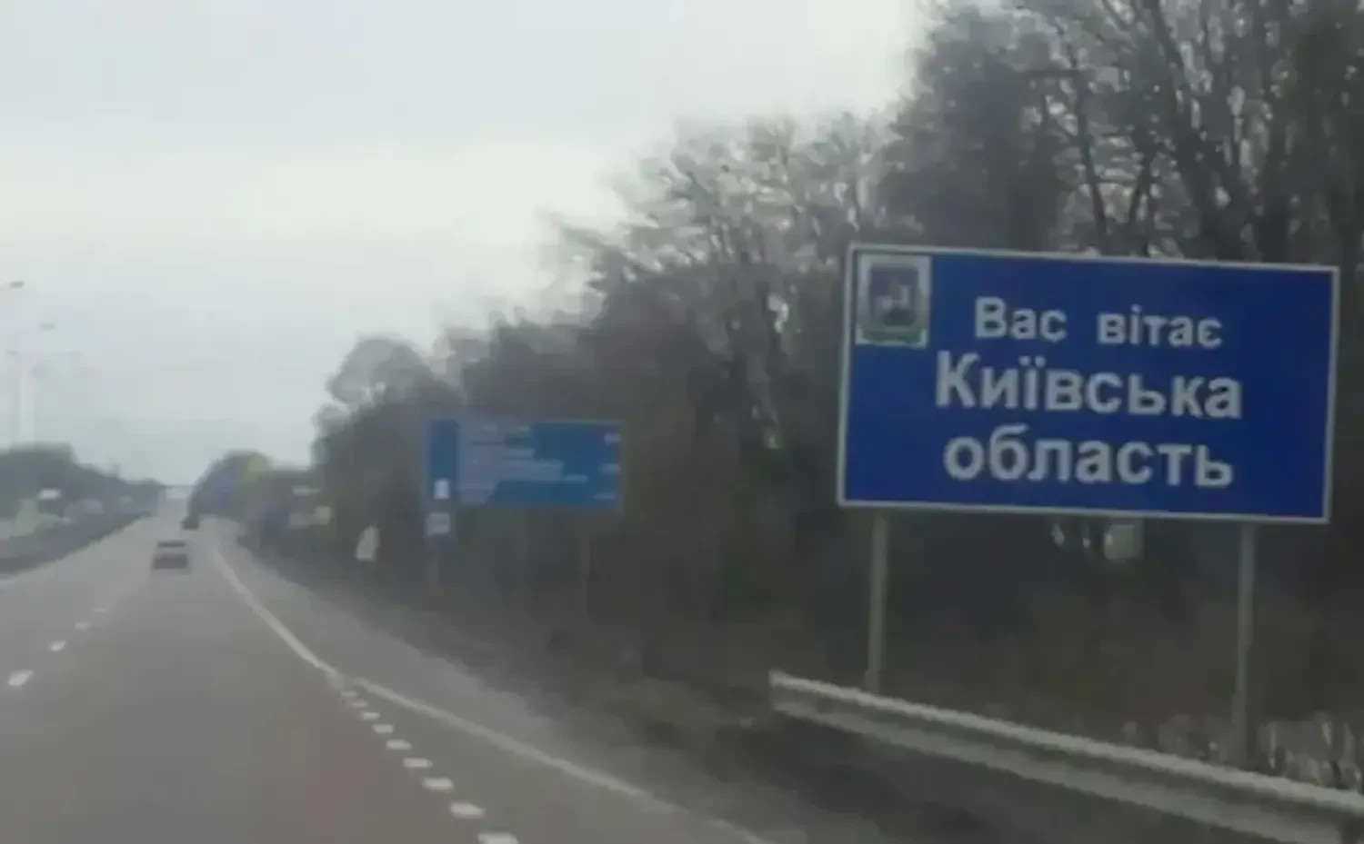 RazomUA - Drones on New Year's Eve: multi-story building damaged in Bila Tserkva, explosions heard in Kyiv