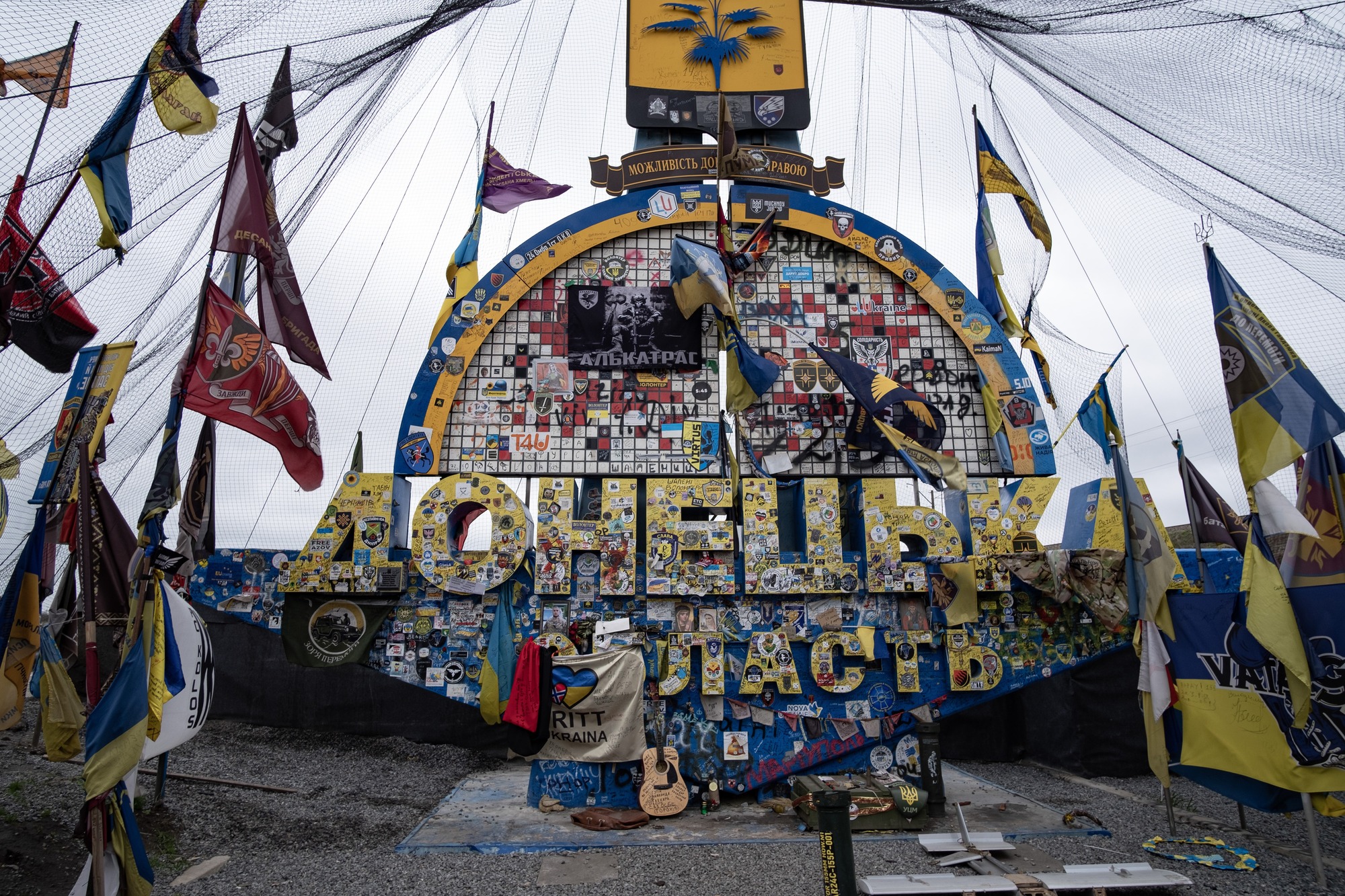 RazomUA - 20.000 Reservisten und Septemberfrist: Was der Geheimdienst über Russlands Vorbereitung auf eine Donbas-Offensive weiß