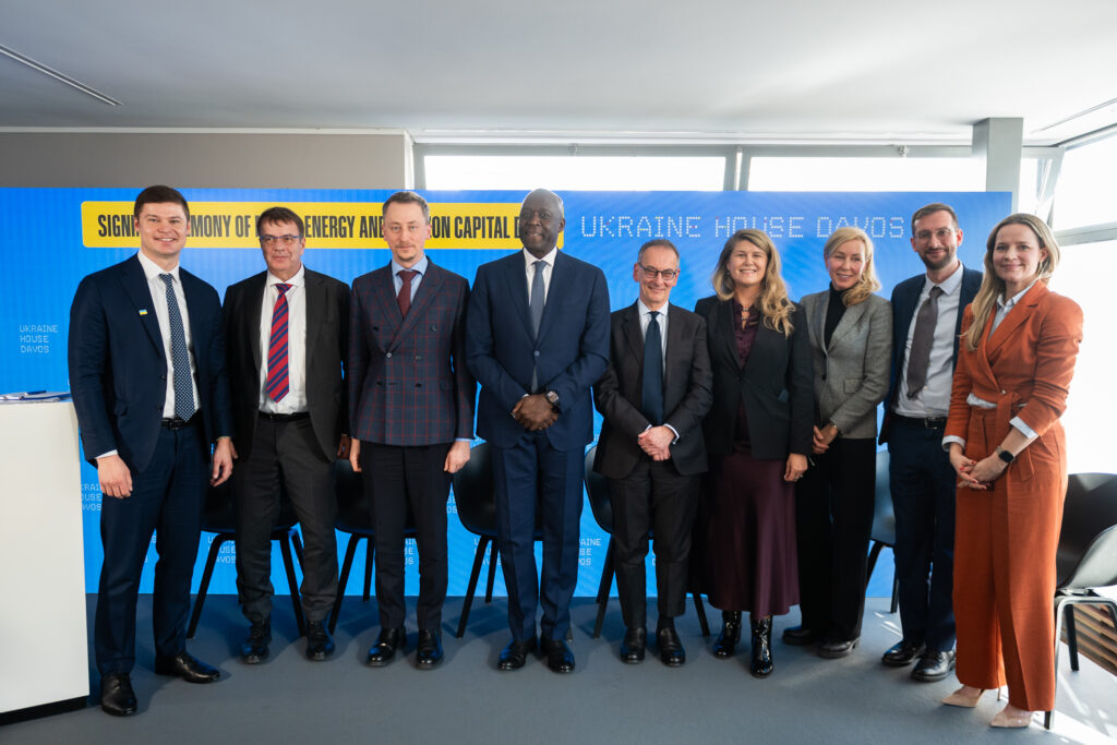 RazomUA - 150 млн євро за шість місяців: як Catalyst Fund від Horizon Capital підсилює відбудову України