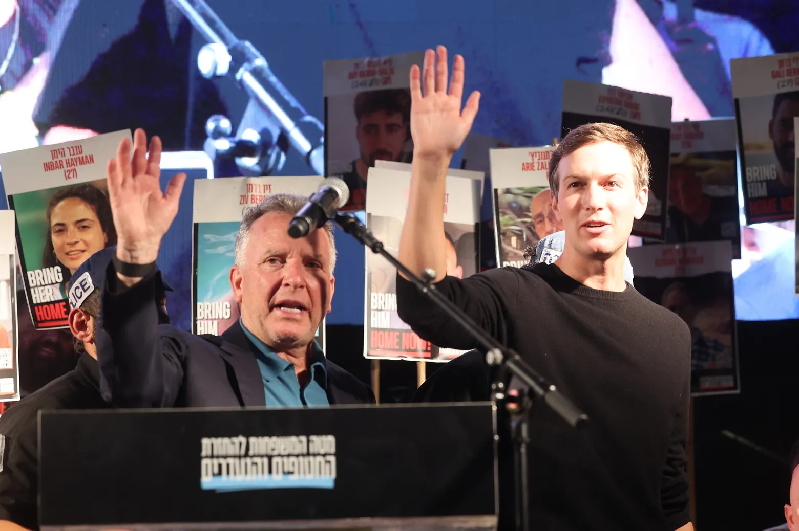 RazomUA - CNN: Trump entsandte ein ungewöhnliches Verhandlungsteam nach Russland