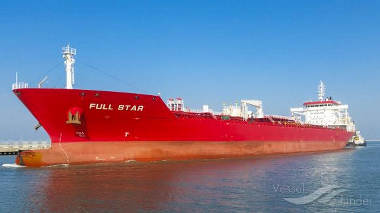 RazomUA - Un pétrolier sanctionné a traversé le détroit d'Ormuz — et personne ne l'a arrêté