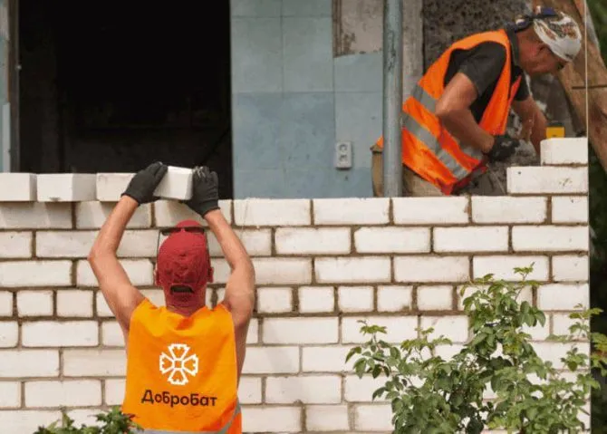 RazomUA - 46 тисяч людей і понад 110 об'єктів: що насправді збудував Добробат за 4 роки