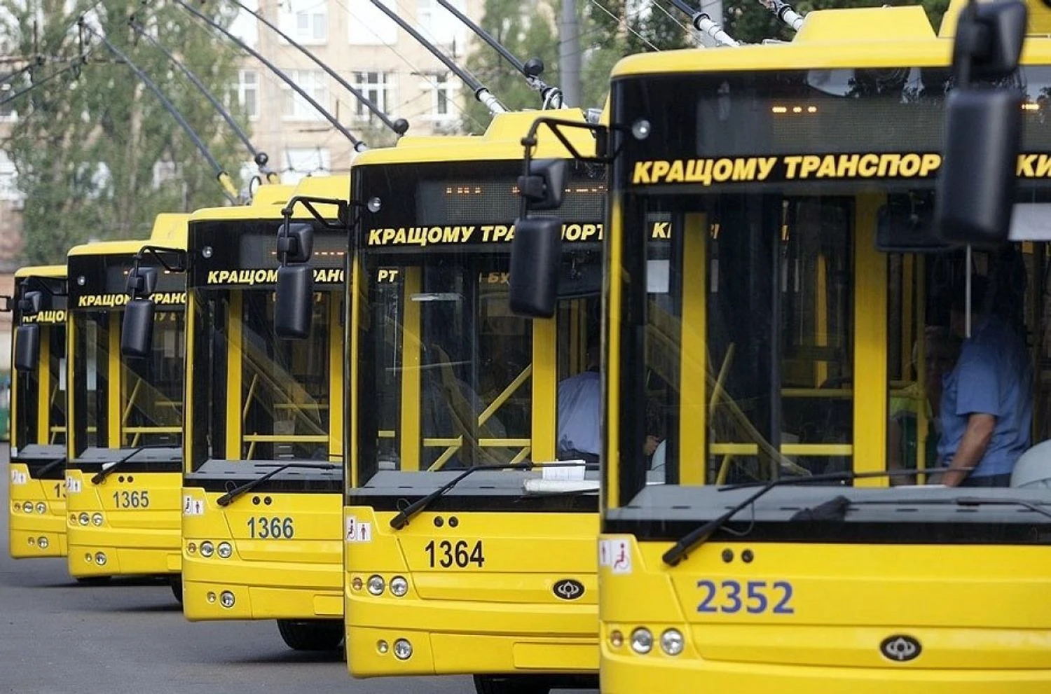 RazomUA - Kyiv Faces Shortage of Bus Drivers: How It Affects Mobility and What Kyivpastrans Proposes