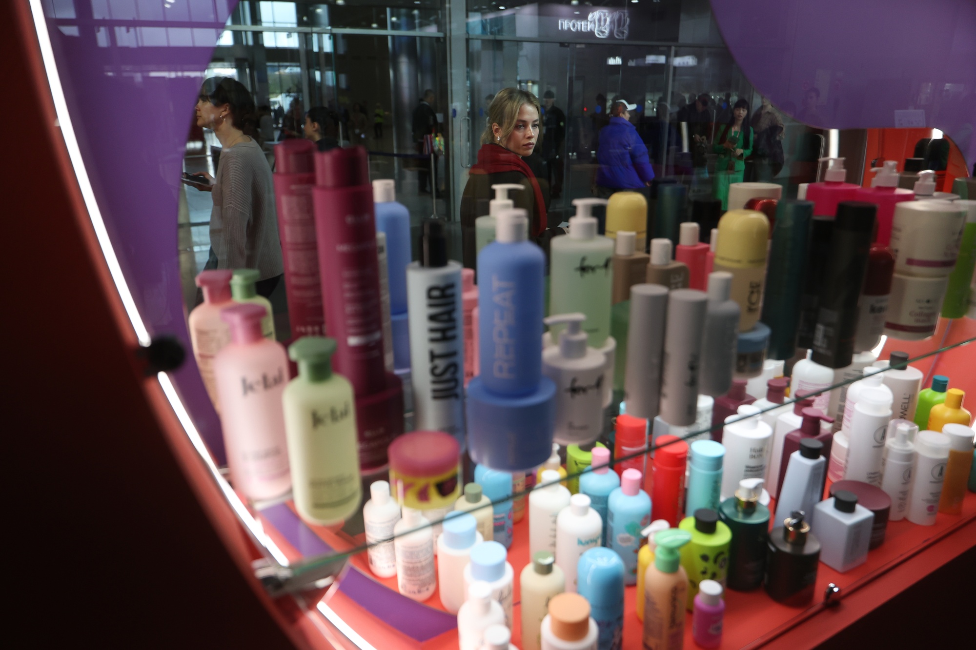 RazomUA - Ukraine launches electronic cosmetics registry