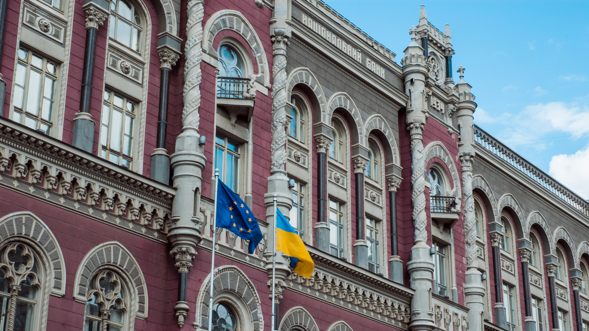 RazomUA - НБУ залишив облікову ставку на 15,5% через затримку репарацій