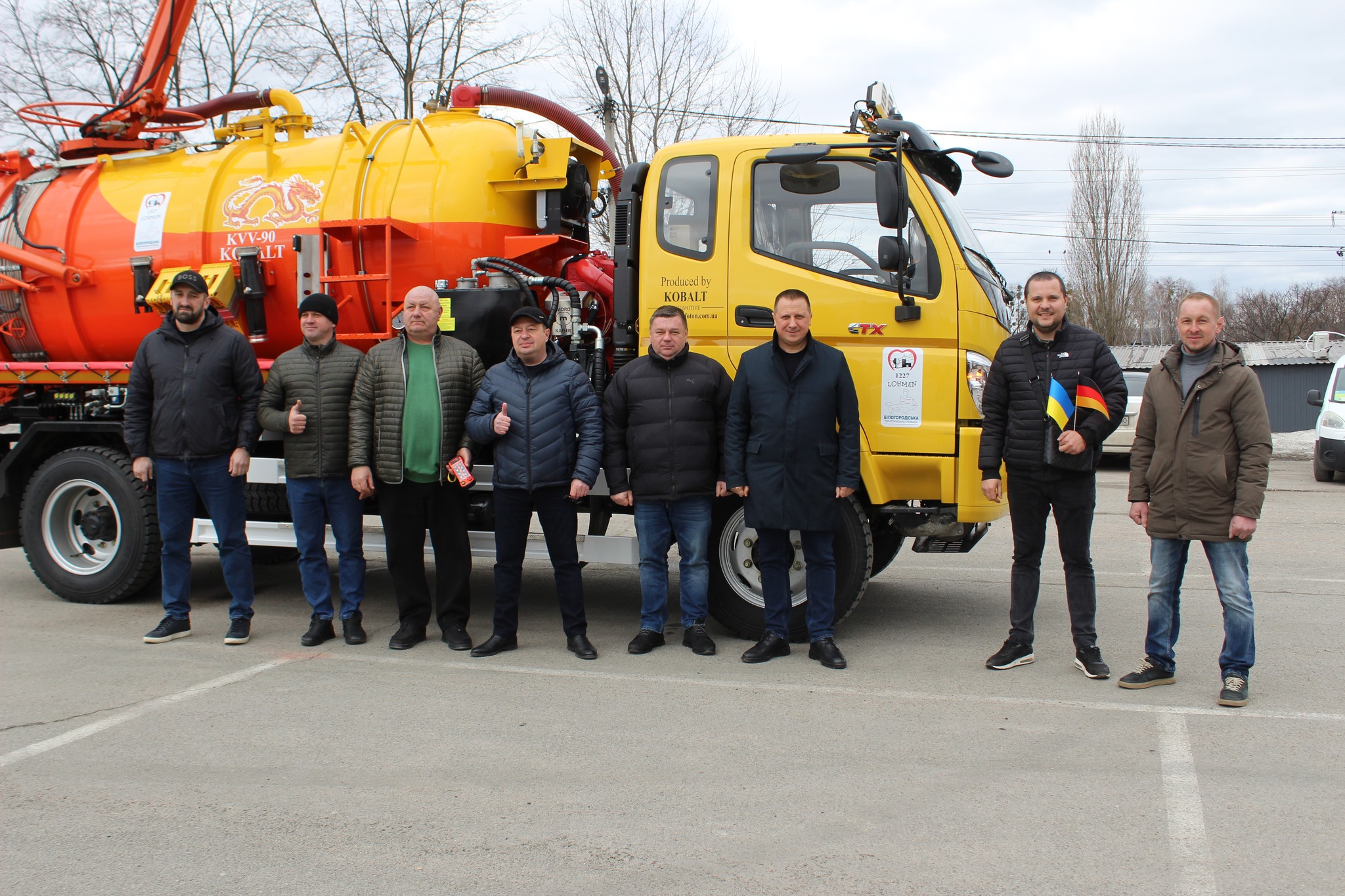 RazomUA - 200 тисяч євро від Німеччини: Білогородська громада отримала новий мулосос для обслуговування каналізаційної інфраструктури