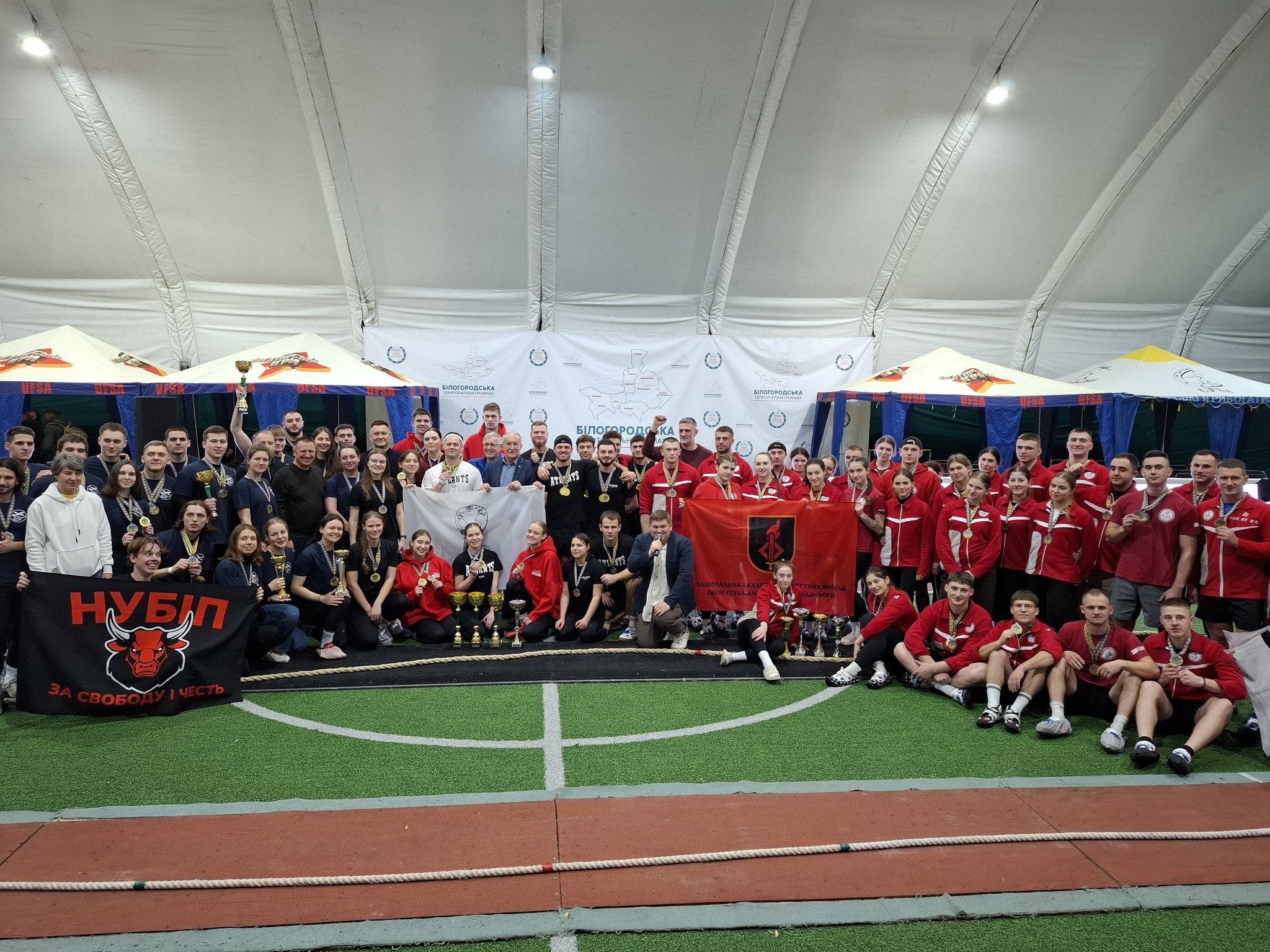 RazomUA - Білогородка прийняла Чемпіонат України з перетягування канату