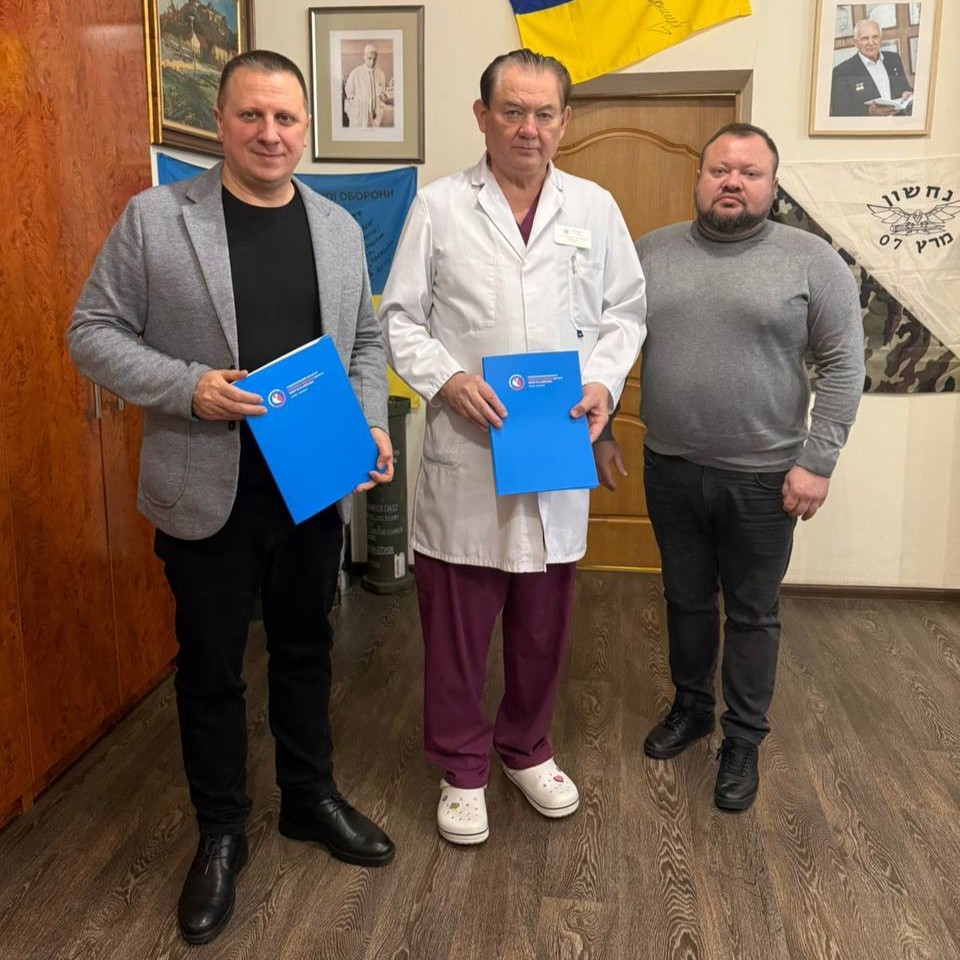 Білогородка Підписала Меморандум З Інститутом Серця Амосова