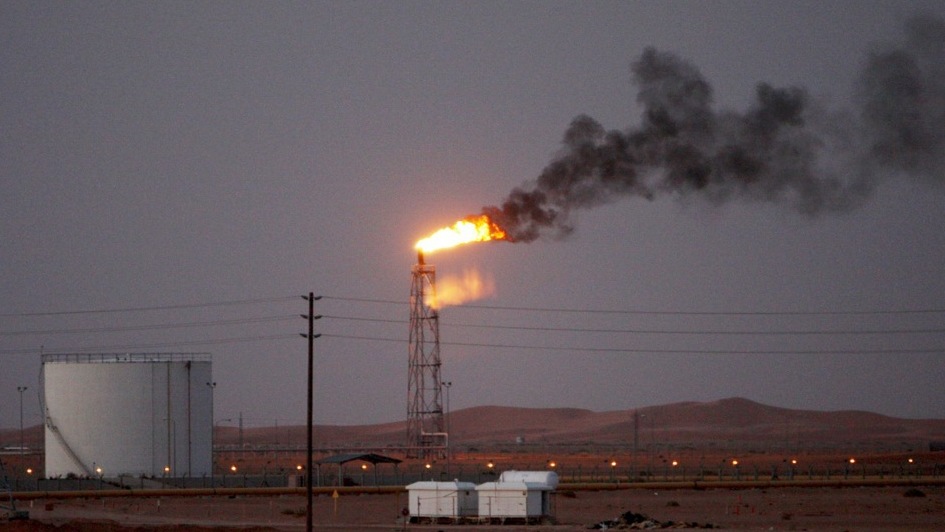 RazomUA - Aramco: закриття Ормузької протоки ризикує зламати ланцюги постачання — які наслідки для України