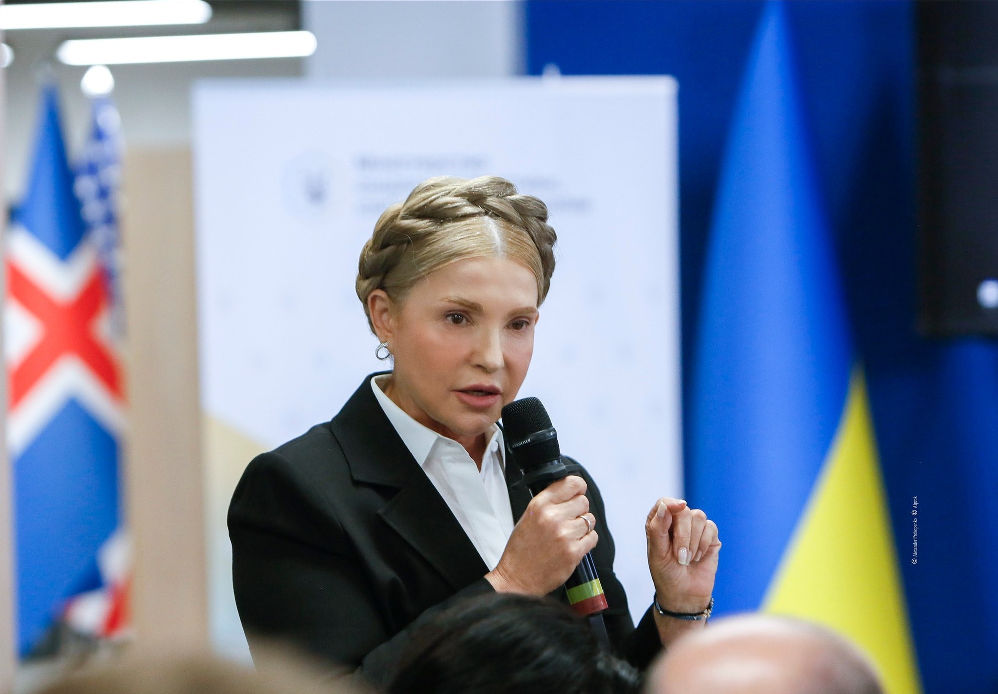 RazomUA - NABU Closes Investigation in Tymoshenko Case: System of Advance Payments to MPs and Audio Recordings as Evidence