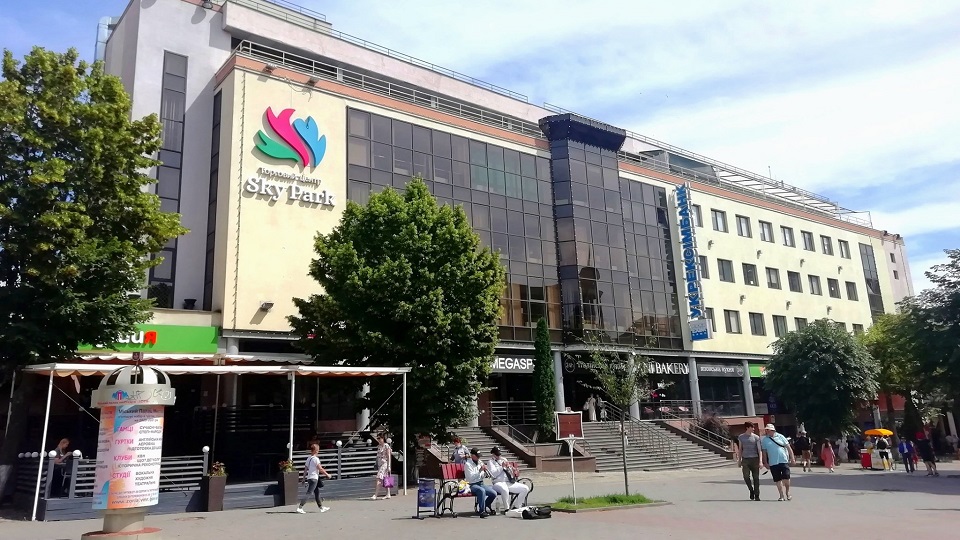 RazomUA - Inzhur REIT kauft das Einkaufszentrum Sky Park in Winnyzja für 1,5 Mrd. Hrywnja