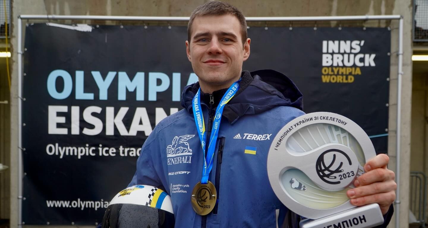 RazomUA - CAS відхилив позов Гераскевича — пам'ять проти правил Олімпіади