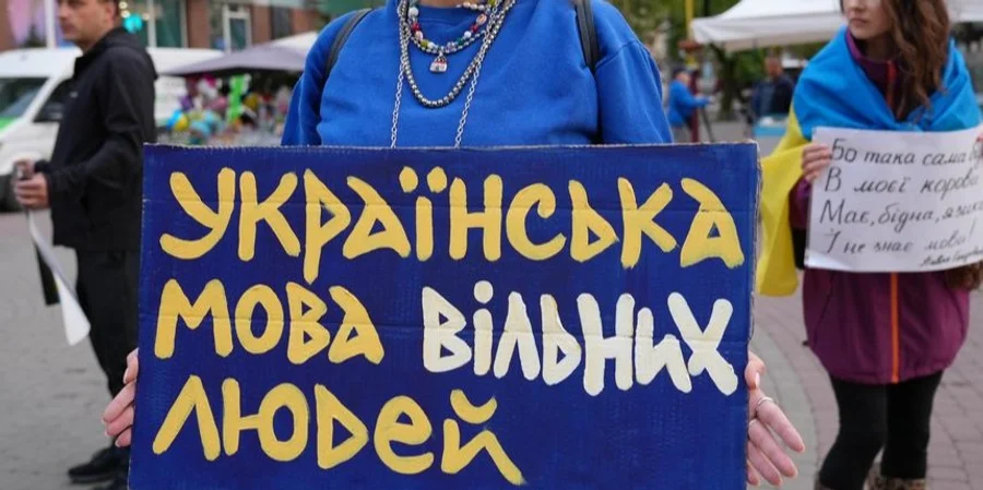 RazomUA - Day of Ukrainian Writing and Language. Compelling figures on how the status of Ukrainian has strengthened during the years of war against Russia