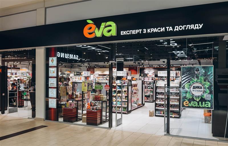 RazomUA - EVA вкладає 1,3 млрд грн у розширення: 60 нових магазинів попри війну