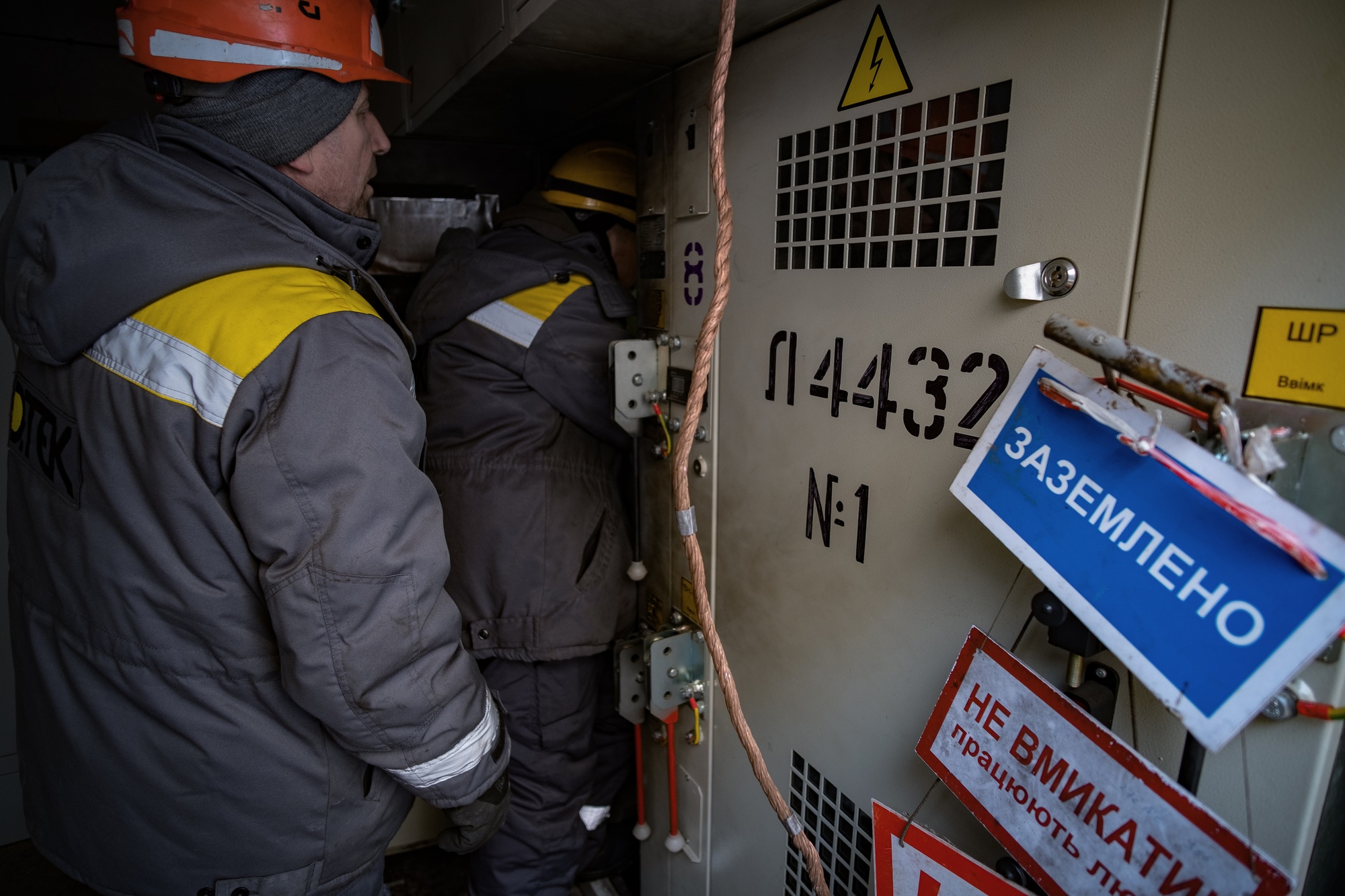 RazomUA - Державні генератори для багатоповерхівок у Києві: як працюватиме пілот і хто платитиме за експлуатацію