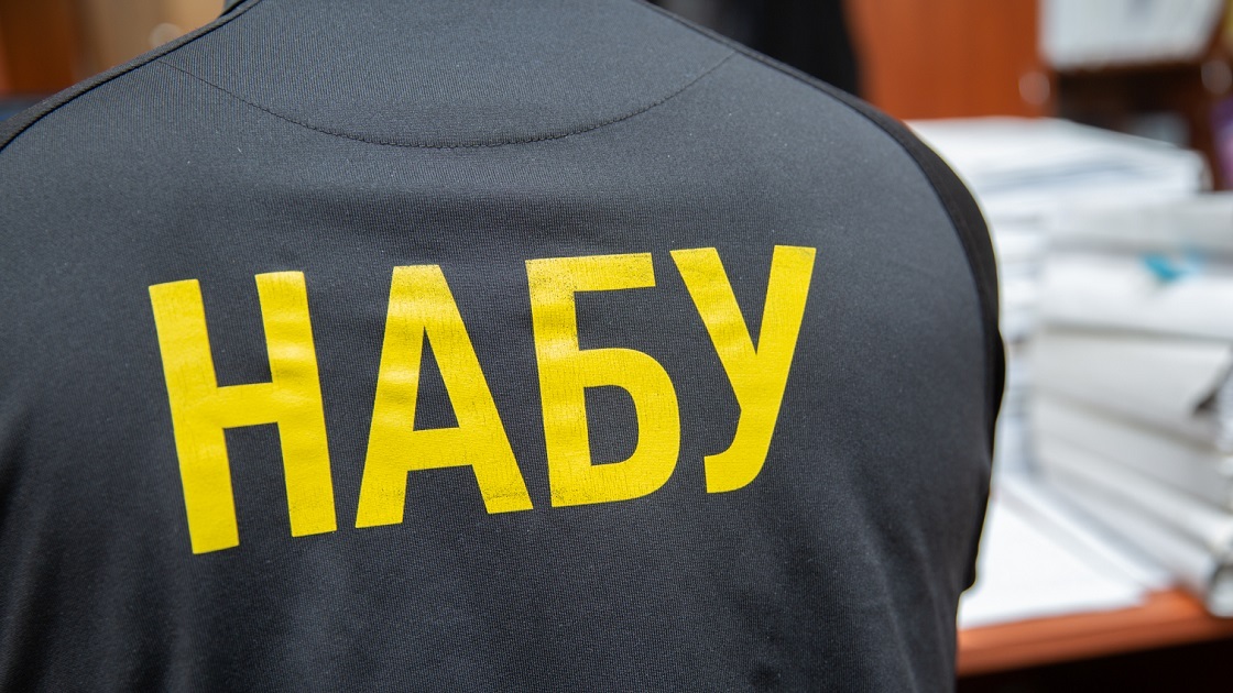 RazomUA - Затримання працівника НАБУ біля Сум: як конфлікт із СБУ загрожує розслідуванням