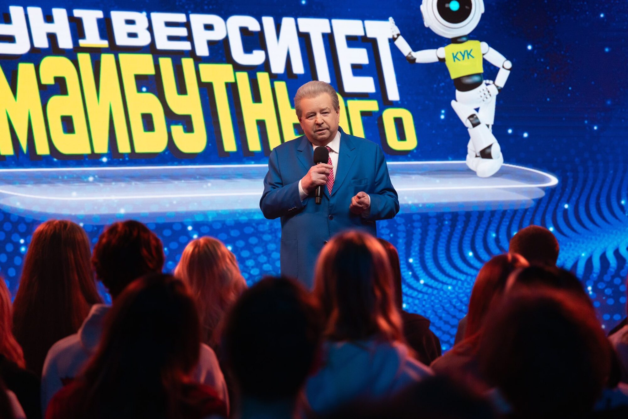 RazomUA - КНУКіМ без Поплавського: призначено в.о. ректора — що це означає для університету