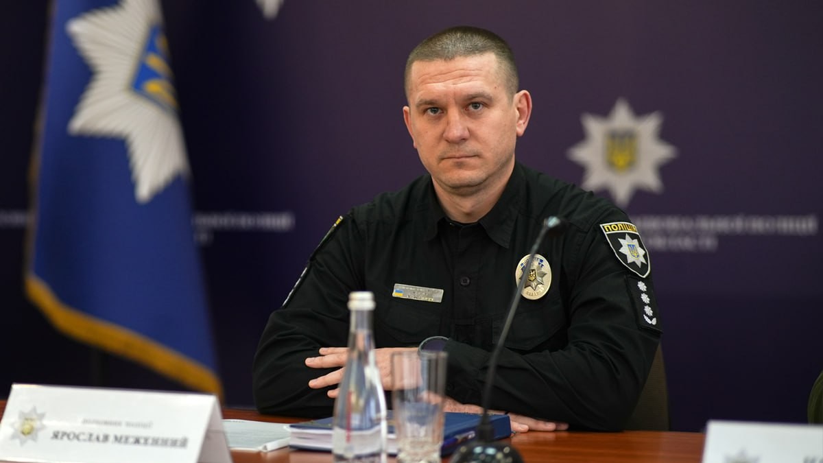RazomUA - Після вбивства чотирьох поліцейських: Ярослав Меженний очолив обласну поліцію Черкащини