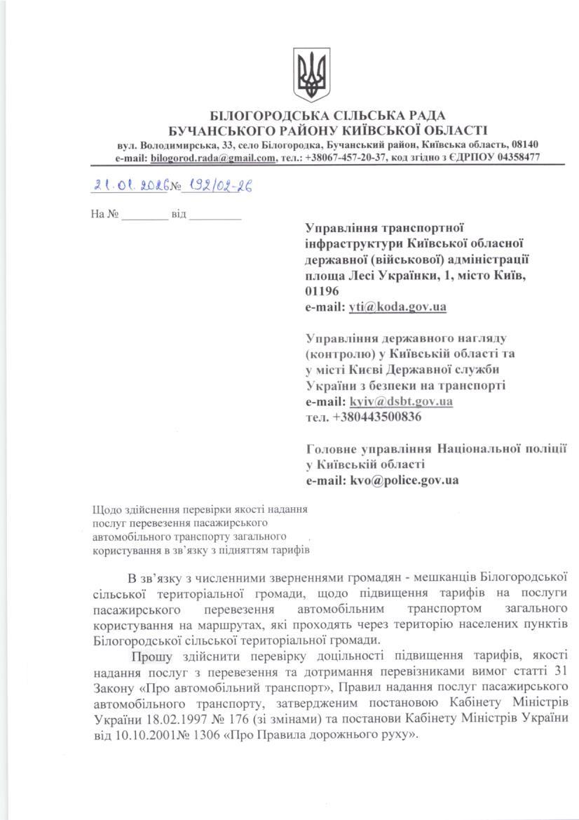 619129240 1460544796074791 4747470350091543760 N