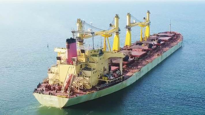 RazomUA - Ferrexpo продала єдине судно за $7,7 млн і шукає $100 млн — поки держава тримає $80 млн її коштів