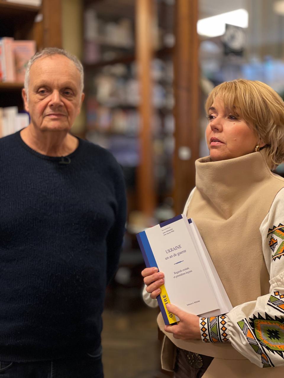 Photo 2025 11 23 16 17 45