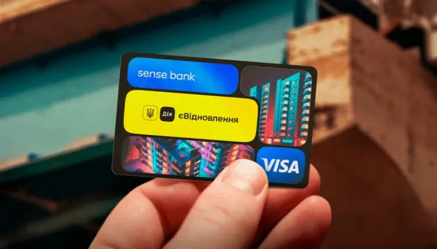 RazomUA - ЄВідновлення в Ірпені: 4 700 родин отримали понад 745 млн грн на ремонти, ще понад 2,7 млрд грн — на відбудову