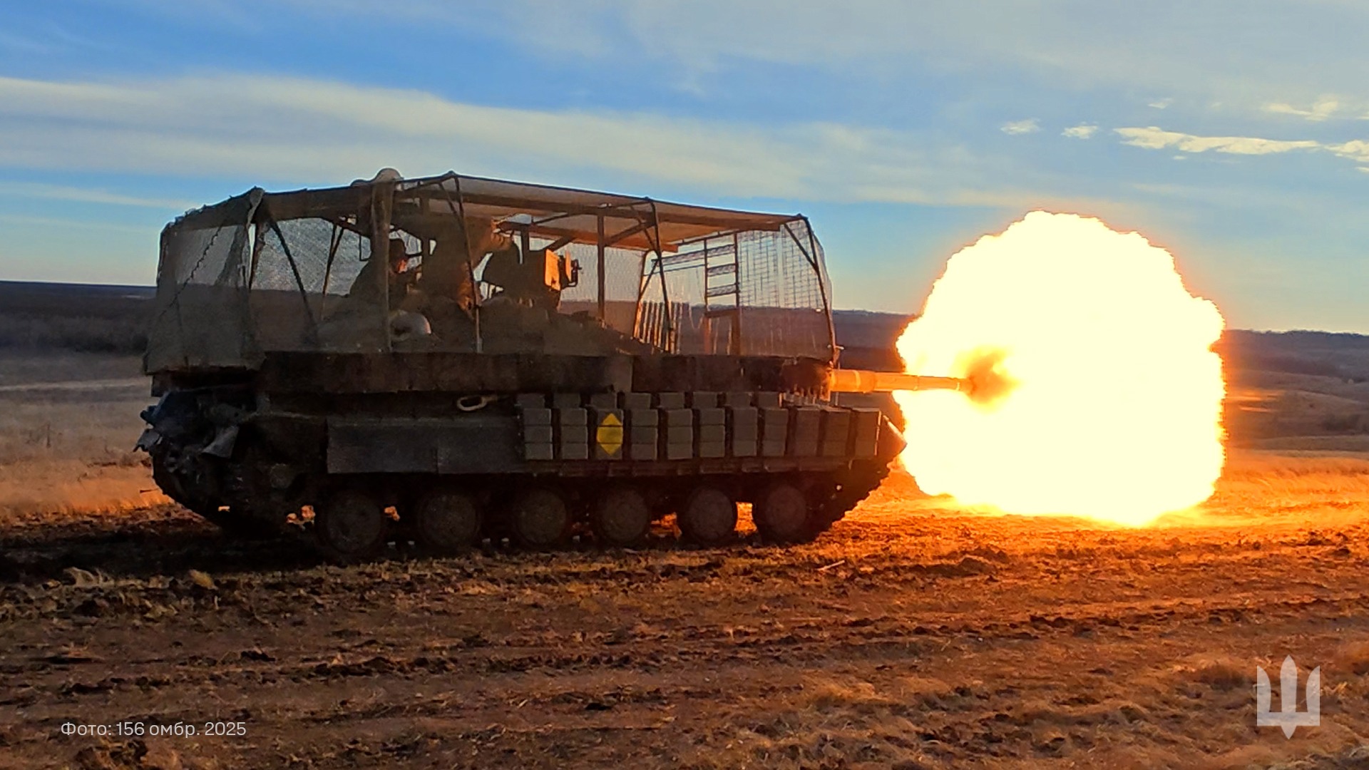 RazomUA - The Army — the Shield of Ukraine: 2025 Review and New Year's Addresses by Syrskyi and Maliuk