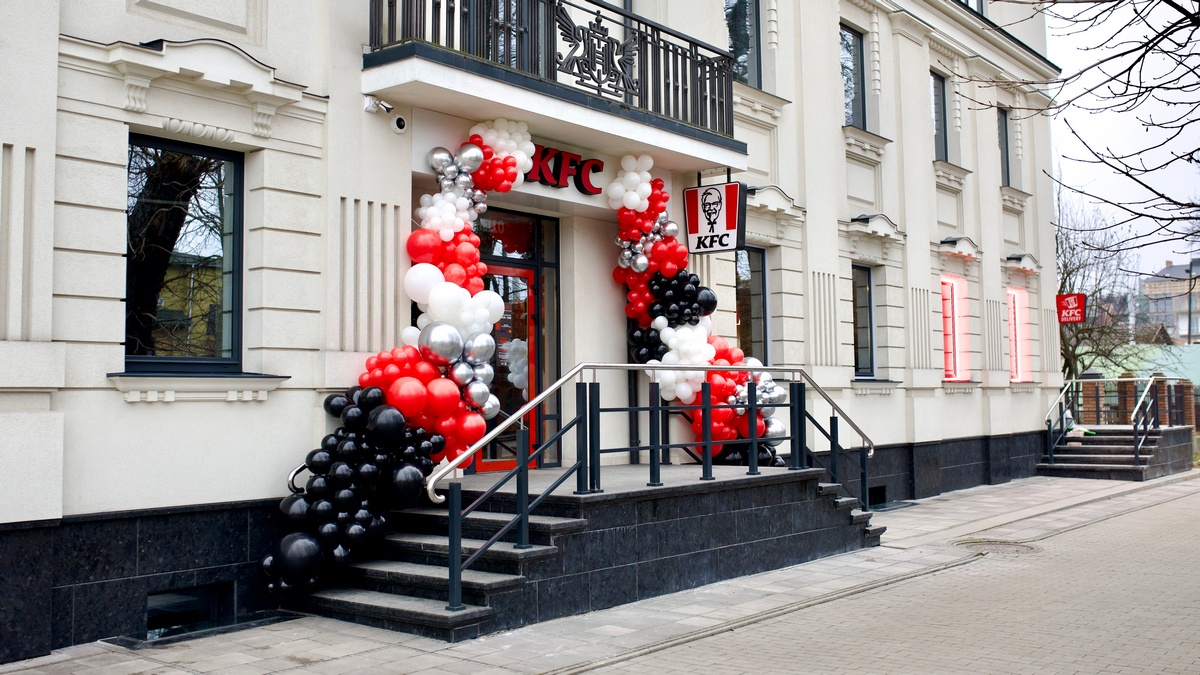 RazomUA - KFC eröffnet Restaurant in Kolomyja – Standort, Fläche und Arbeitsplätze