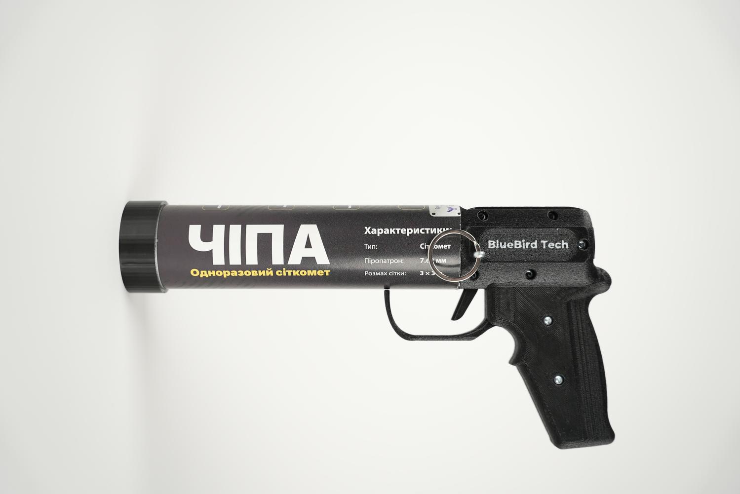 RazomUA - Chipa de BlueBird Tech : comment le lance-filet ukrainien bouscule les règles de l’interception des drones FPV