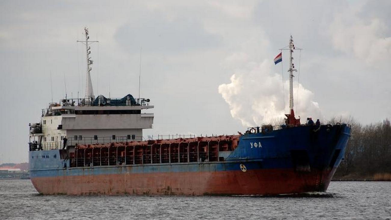 RazomUA - Caffa bleibt bis zur Urteilsfällung in Gewahrsam: Wie ein Frachtschiff mit gefälschter Flagge zum Zentrum eines schwedischen Präzedenzfalles wurde