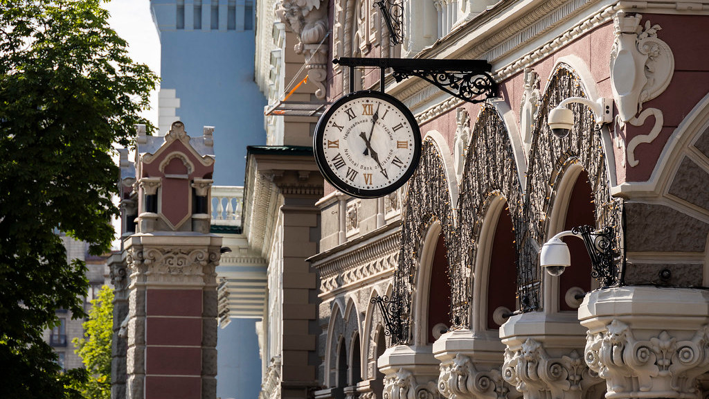 RazomUA - Золотовалютні резерви України зросли до рекордних $54,75 млрд у листопаді