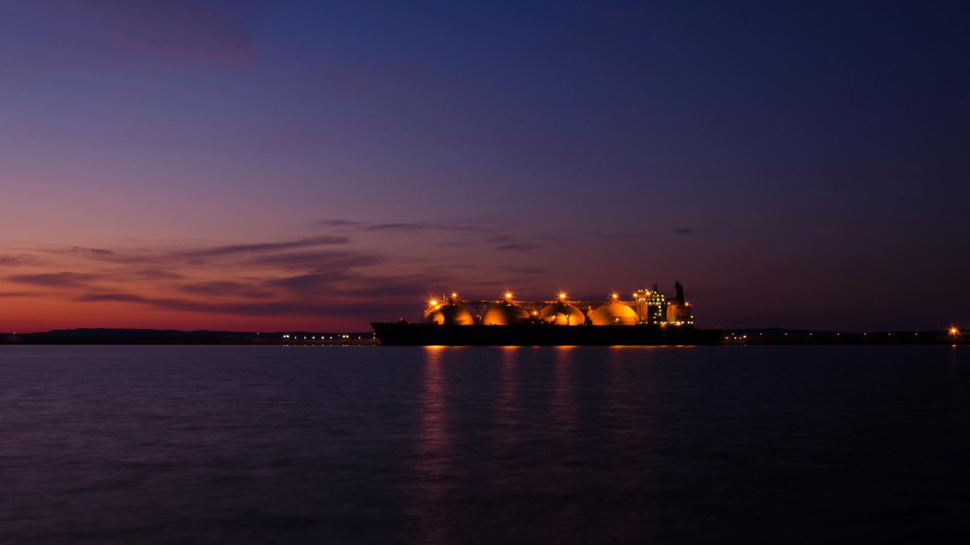 RazomUA - Катар після форс‑мажору: танкер LNG вирушив — що це означає для світових постачань?