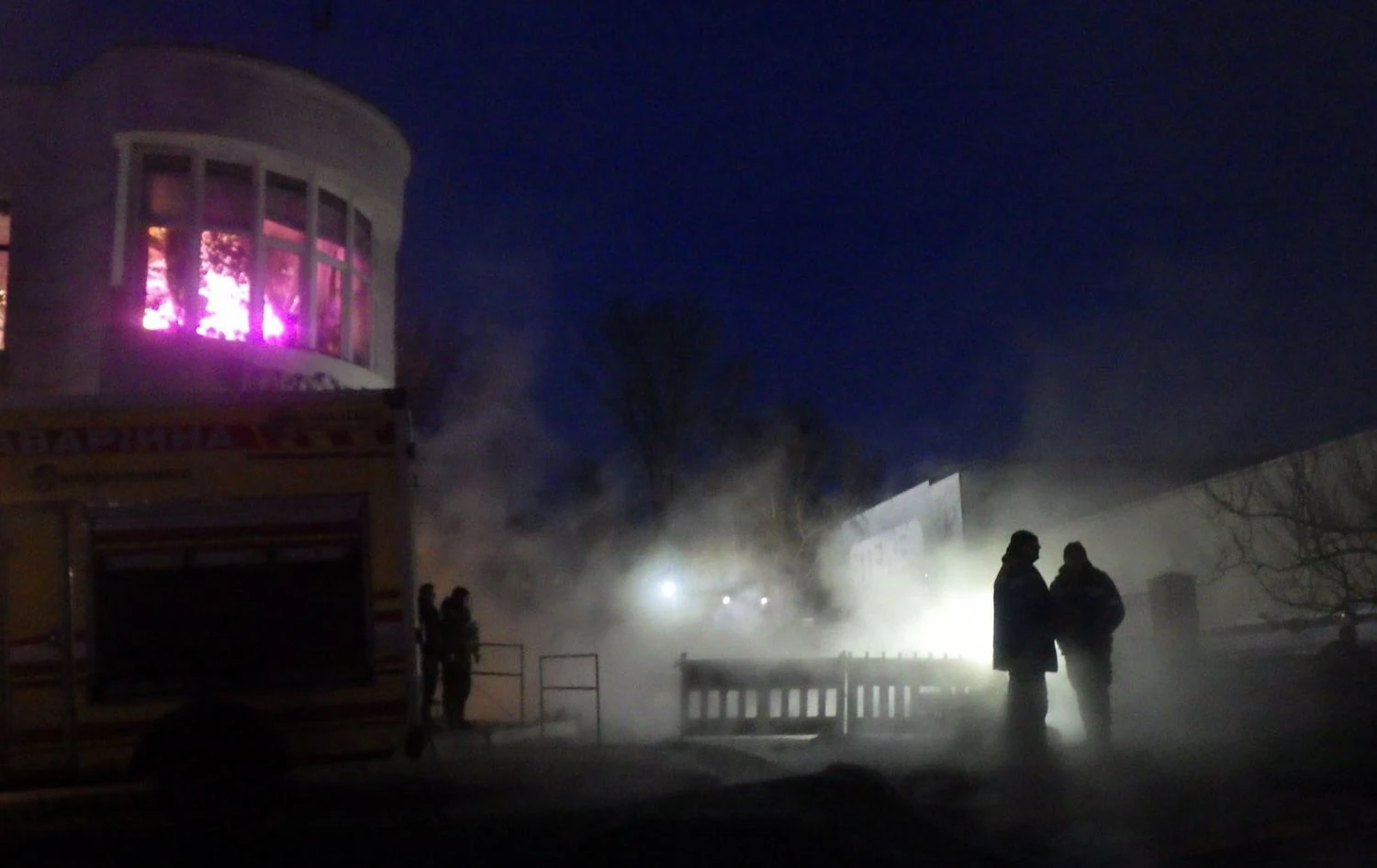 RazomUA - Прорив теплотраси в Києві: 16-річна дівчина з опіками 73% — відкрито кримінальне провадження