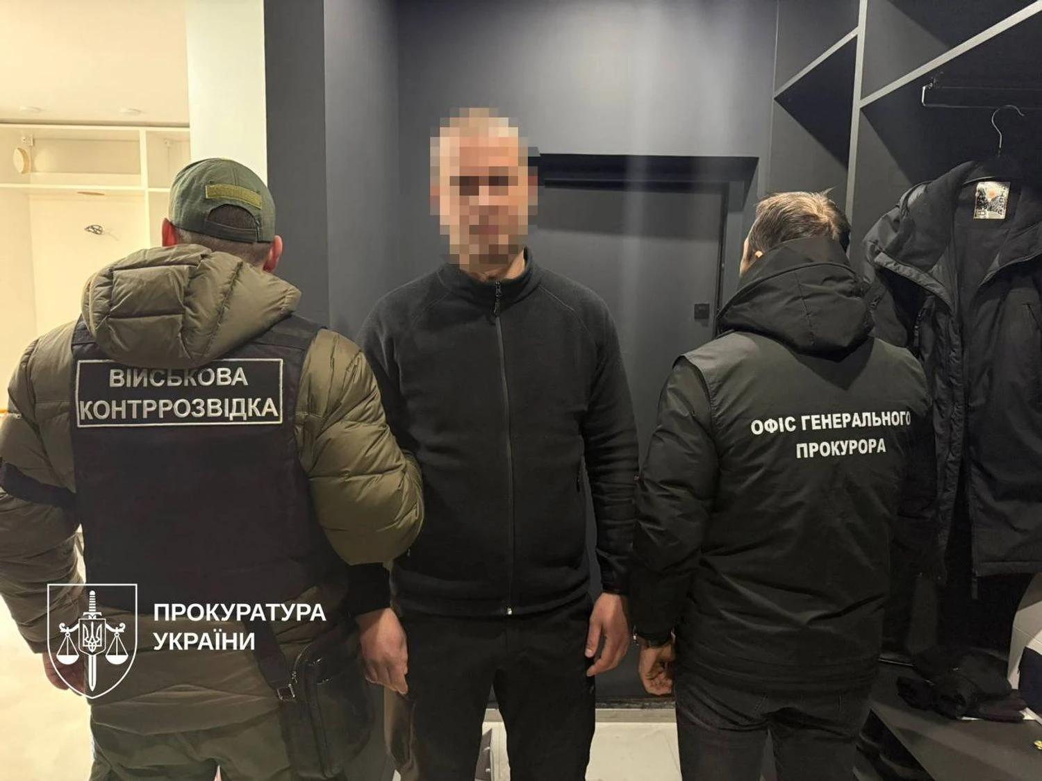 RazomUA - Scheme to evade mobilization uncovered in Kyiv: first deputy head of a district state administration detained
