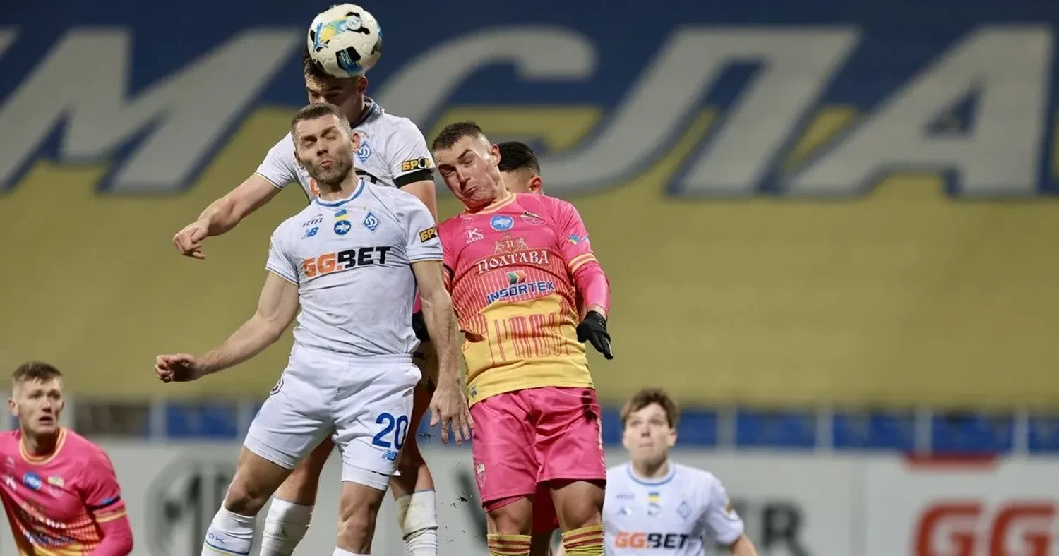 RazomUA - Динамо програло СК «Полтава» — невдалий дебют Костюка