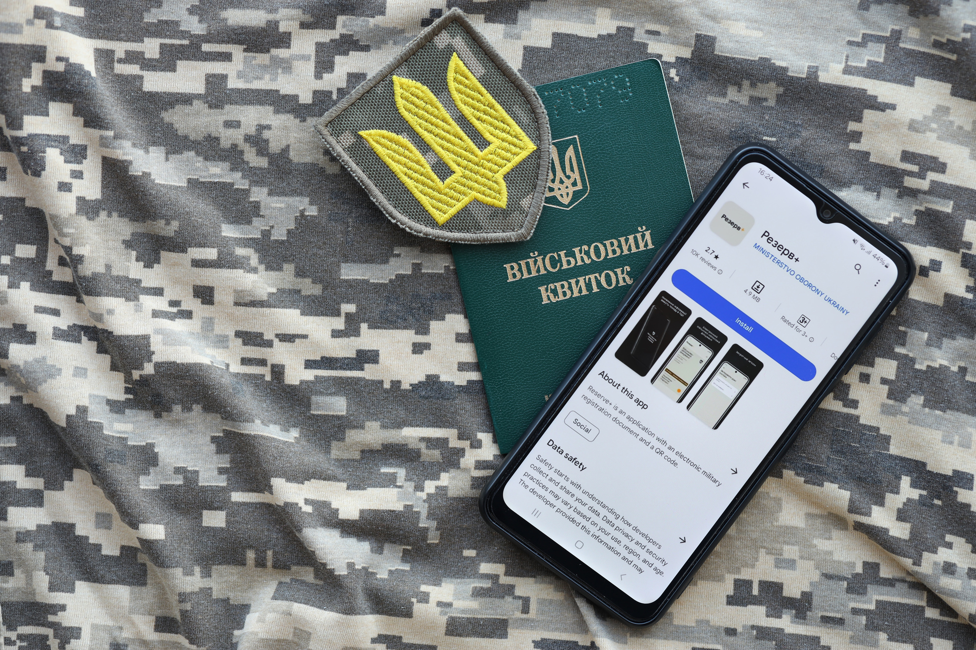 RazomUA - Attack on military recruitment center in Ivano-Frankivsk region: two wounded — threat to the stability of the alert system or an isolated incident?