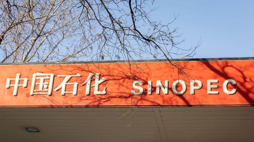 RazomUA - Китай відновлює попит на російську нафту — що це означає для цін і для України