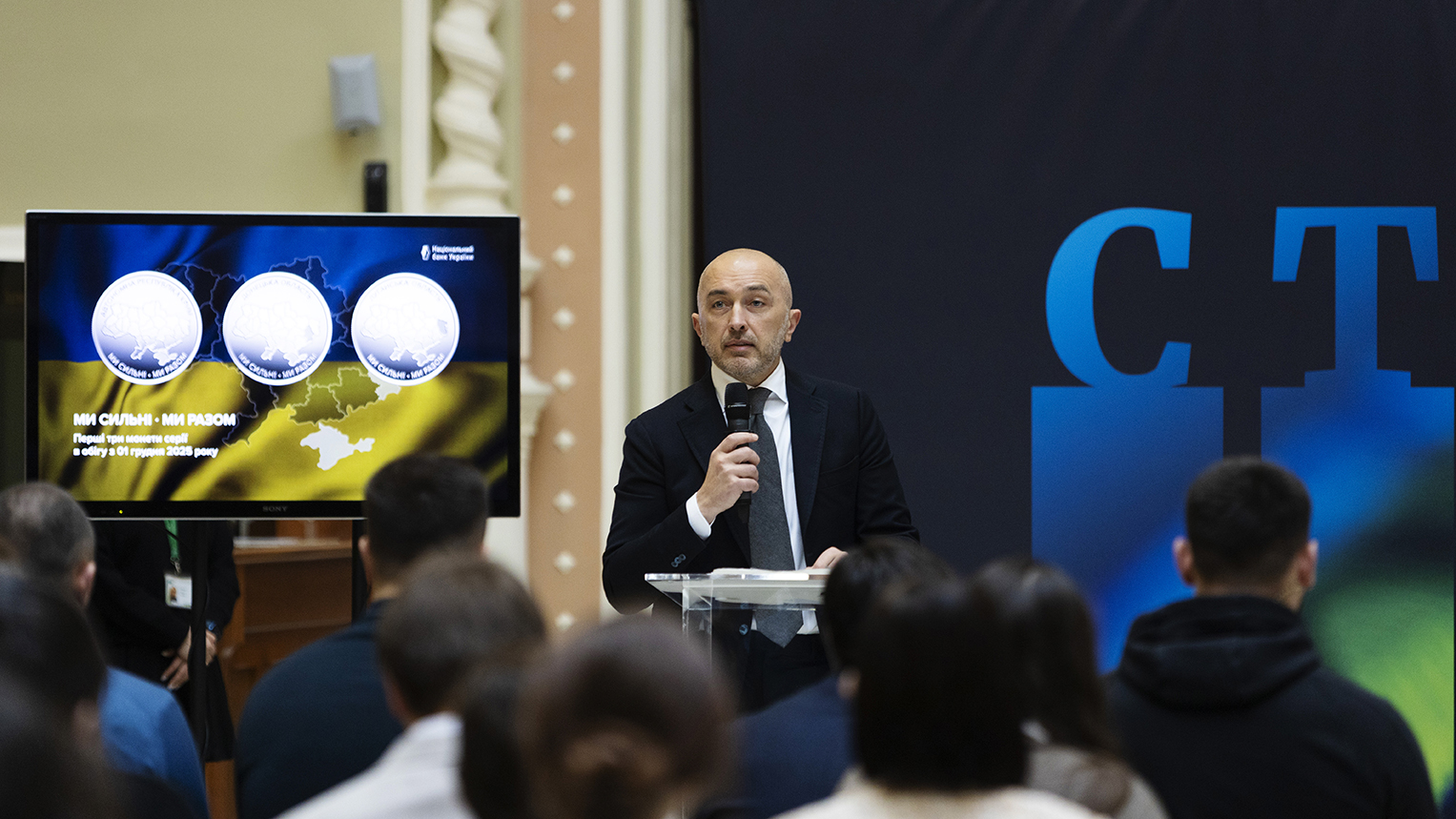 RazomUA - НБУ ввів в обіг 10‑гривневі монети на честь Криму, Донеччини і Луганщини