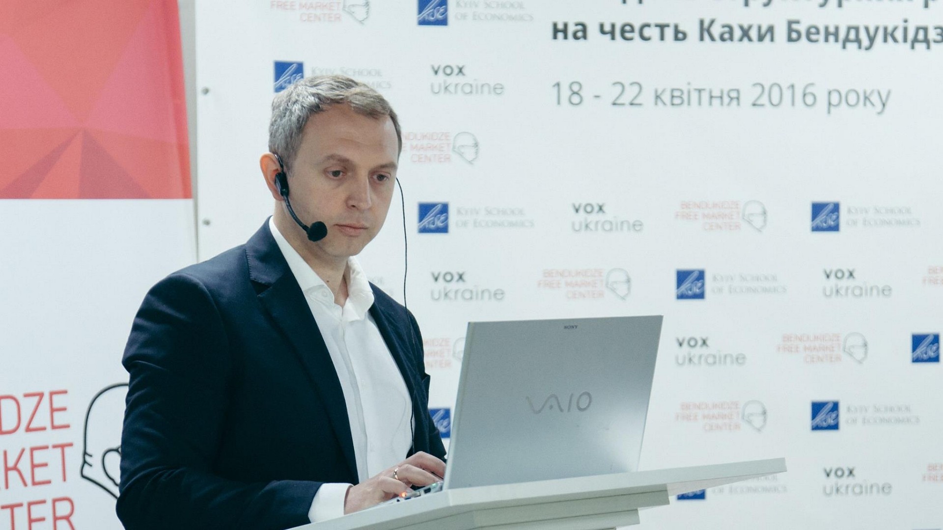 RazomUA - НАБУ передало до суду справу про 12 млн збитків Центренерго: на лаві підсудних — екснардеп і ексзаступник міністра