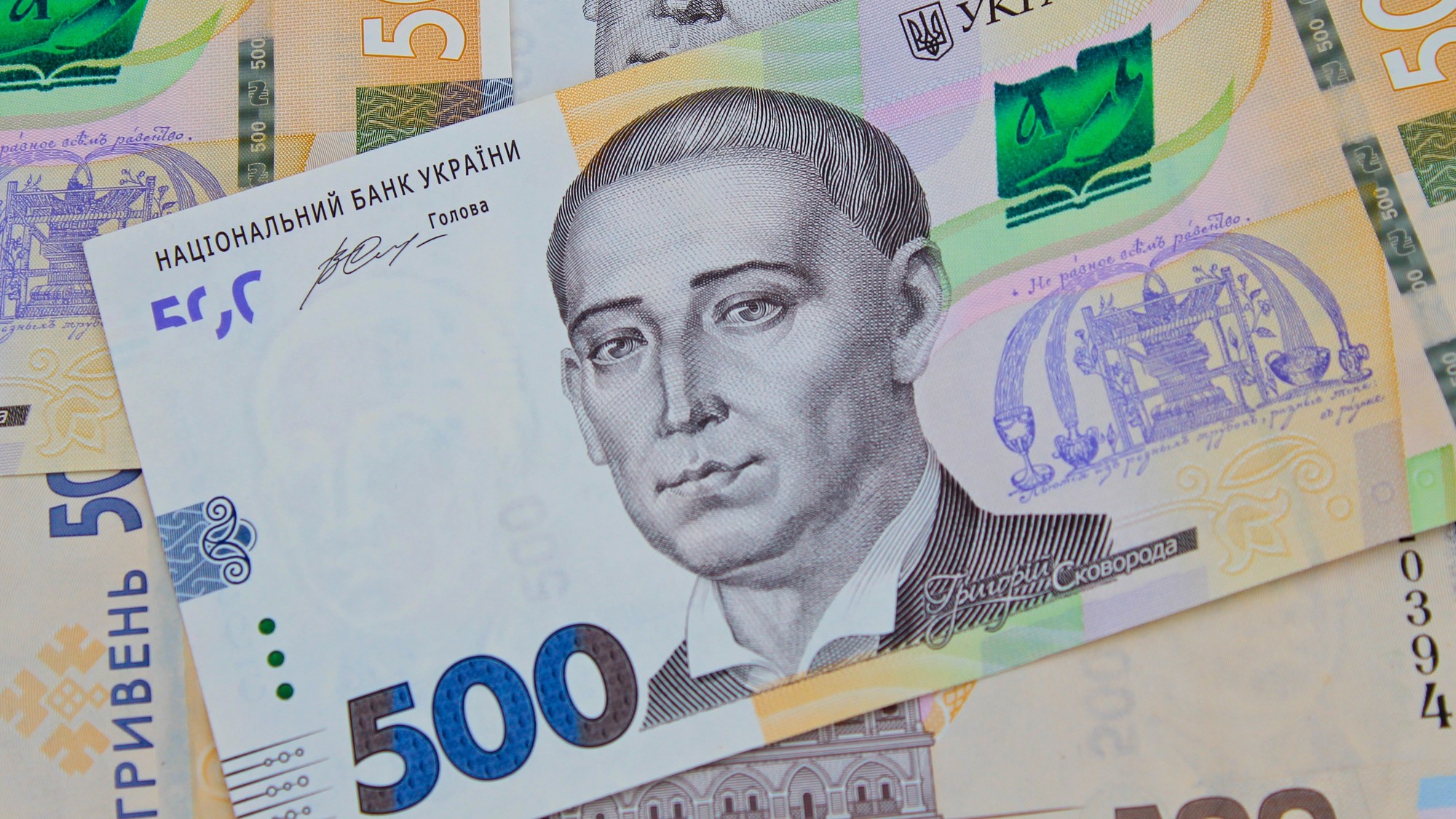 RazomUA - Der Anteil der Privatanleger am Portfolio der inländischen Staatsanleihen (OVDP) überstieg 5 % — ein Vertrauenssignal und zusätzliche Finanzierungsquelle für den Staatshaushalt