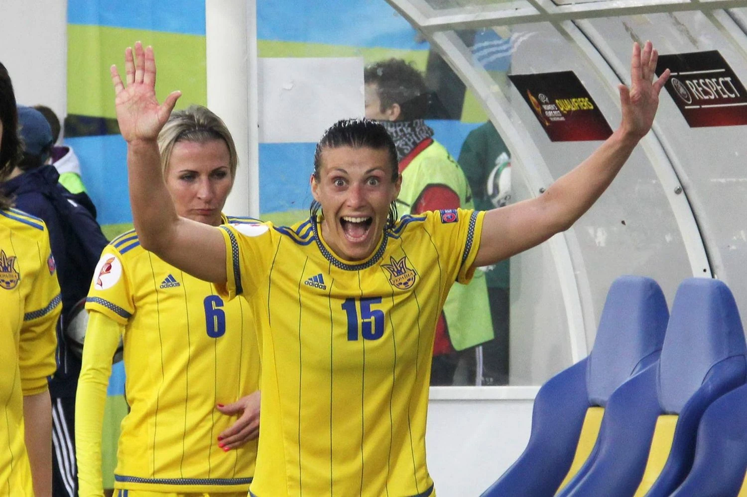 RazomUA - Ія Андрущак — нова головна тренерка жіночої збірної: амбітний старт у групі з Іспанією та Англією