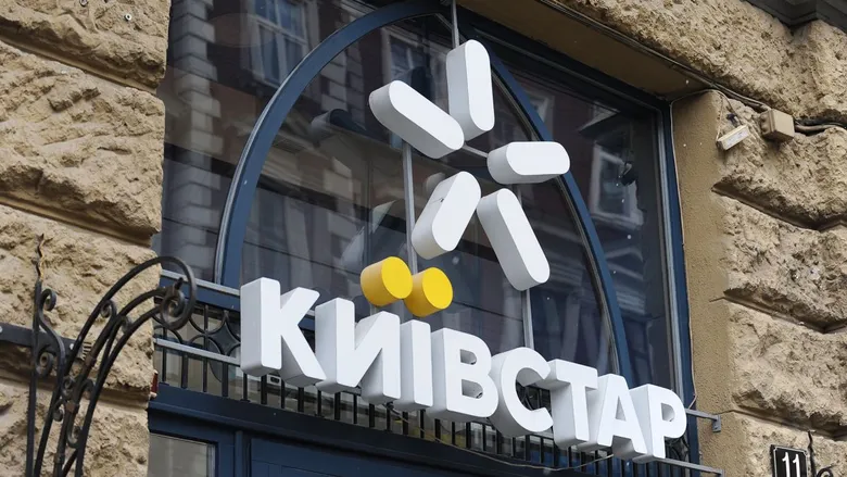 RazomUA - Kyivstar Invests in Comfy: What the Deal Means for the Market and Digital Transformation