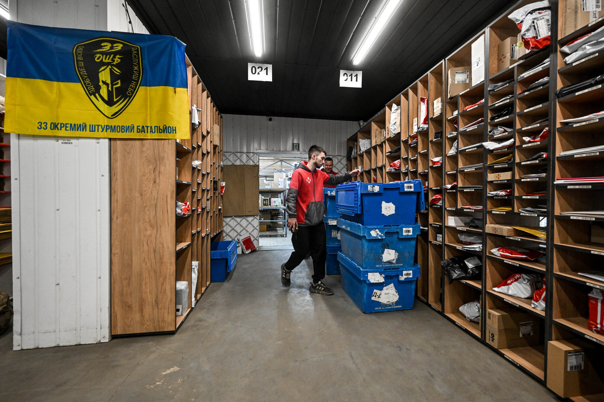 RazomUA - Nova Poshta Leaves Komyshuvakha — Settlement 13 km from Front Line That Was an "Oasis" a Year Ago