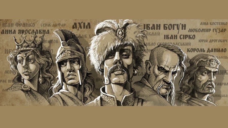 RazomUA - Ще раз про причину війни